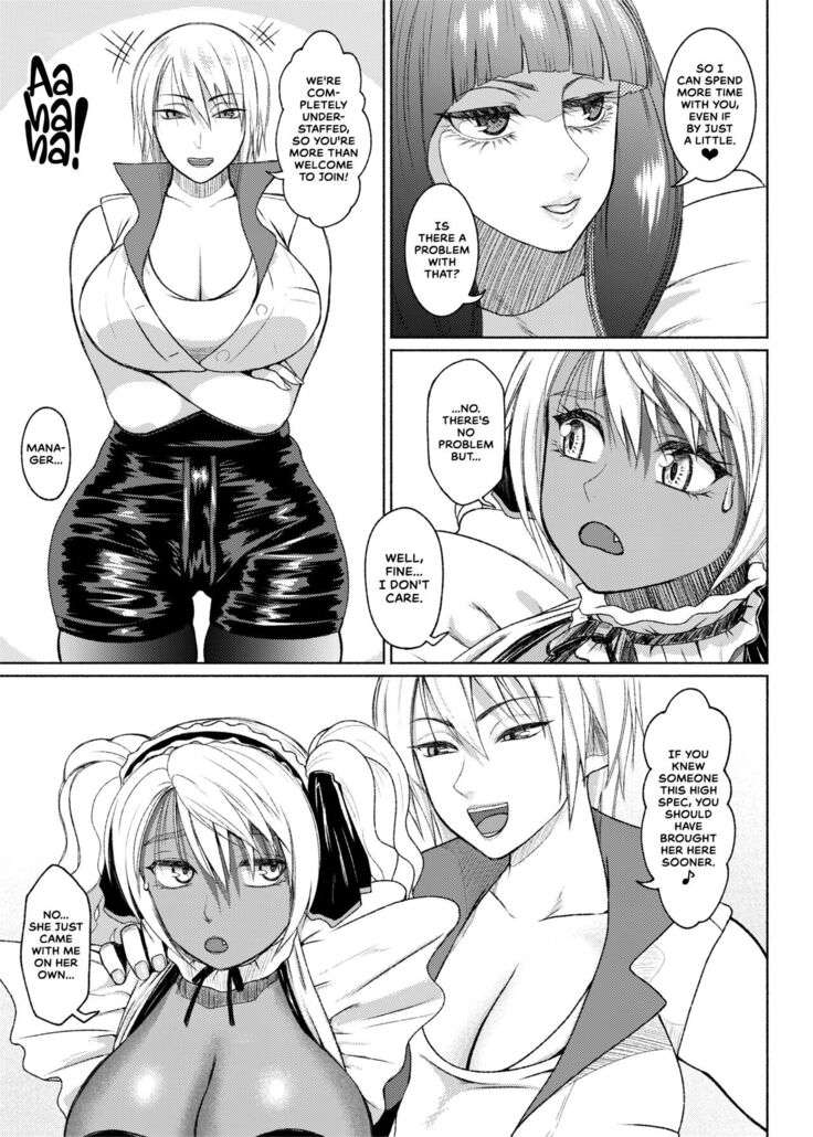 Futanari Bitch Gal wa Suki desu ka? Arc 7