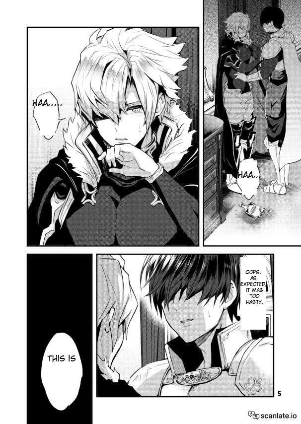 Prince x Emperor Erotic Manga| Ouji x Koutei ero manga