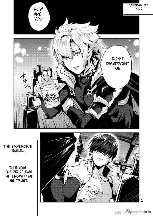 Prince x Emperor Erotic Manga| Ouji x Koutei ero manga