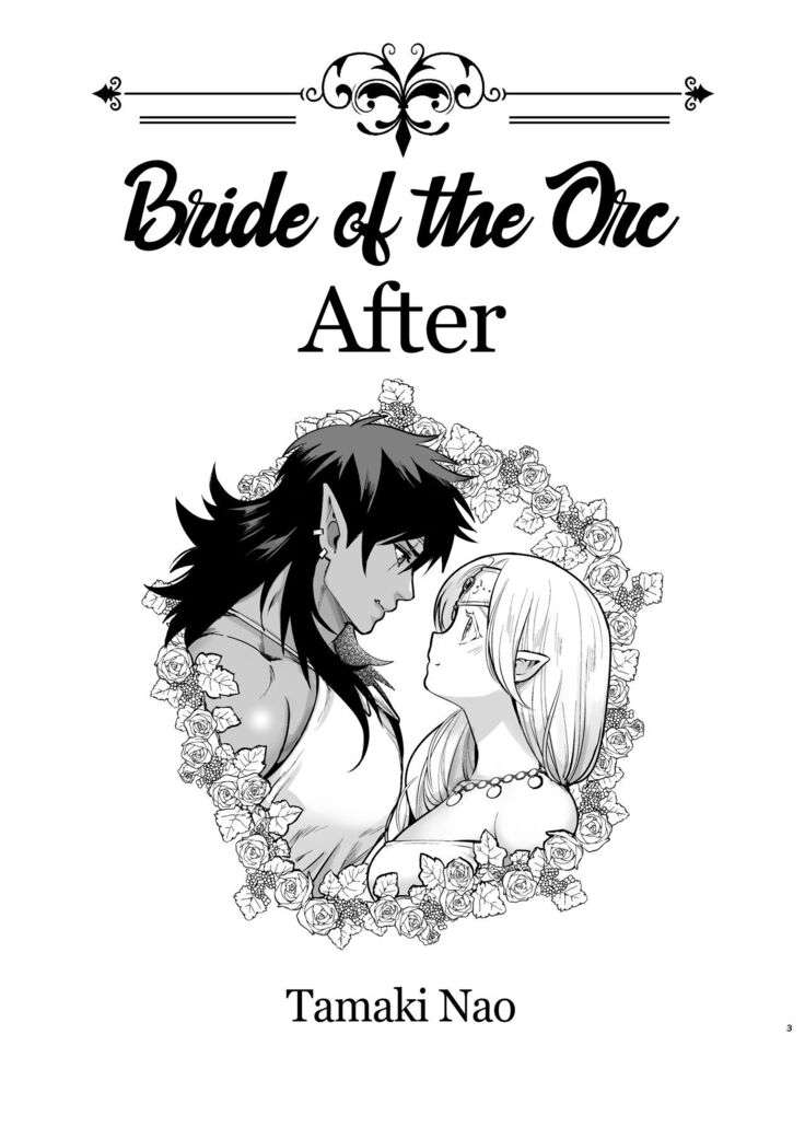 Orc no Hanayome After | Bride of the Orc After