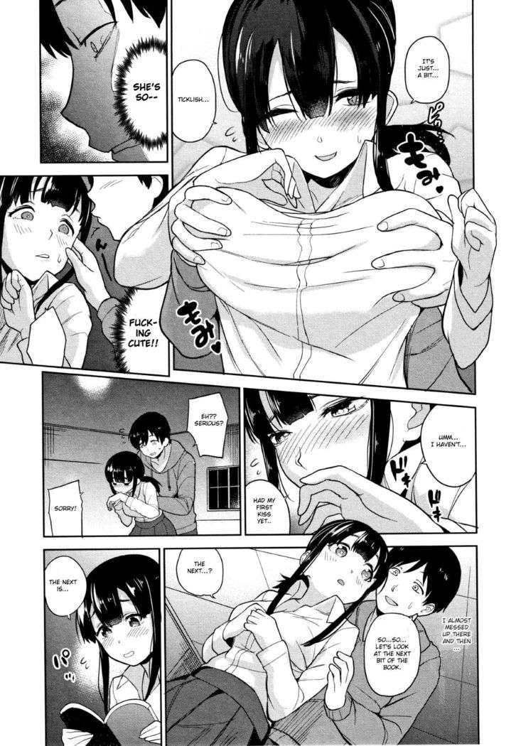 Kawaii Onnanoko o Tsuru Houhou - Method to catch a pretty girl Ch. 1-5