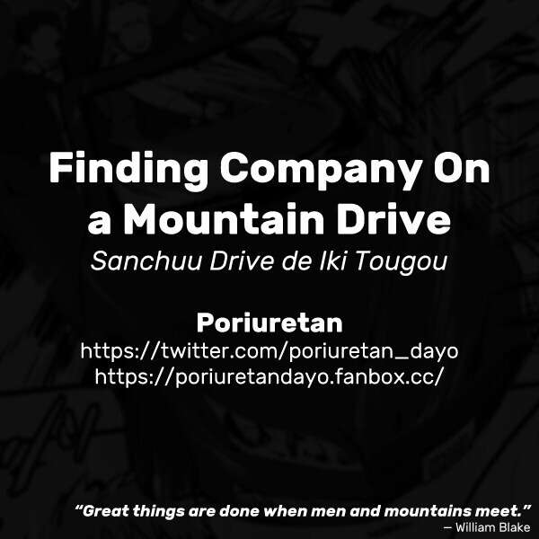 Sanchuu Drive de Iki Tougou | Finding Company on a Mountain Drive