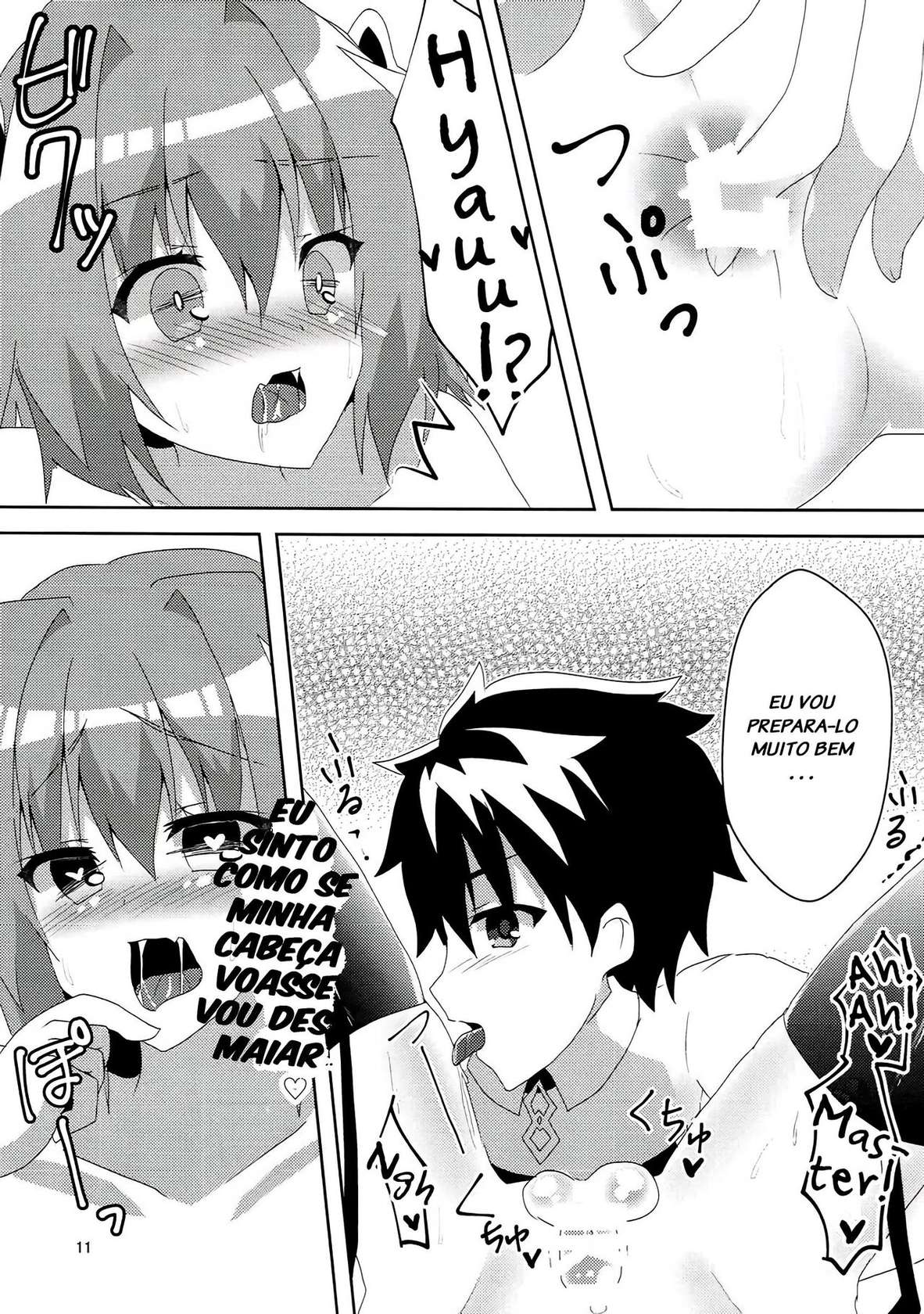 (COMIC1☆12) [Hiiroism (Yuya)] Astolfoold (Fate/Grand Order) [Portuguese-BR] [LIANEF]