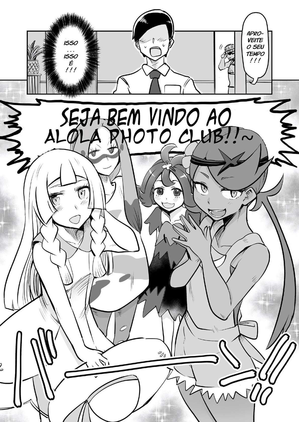 [MAFIC (Choukutetsushitsugan)] Alola Otokonoko Club (Pokémon) [Portuguese-BR] [LIANEF] [Digital]