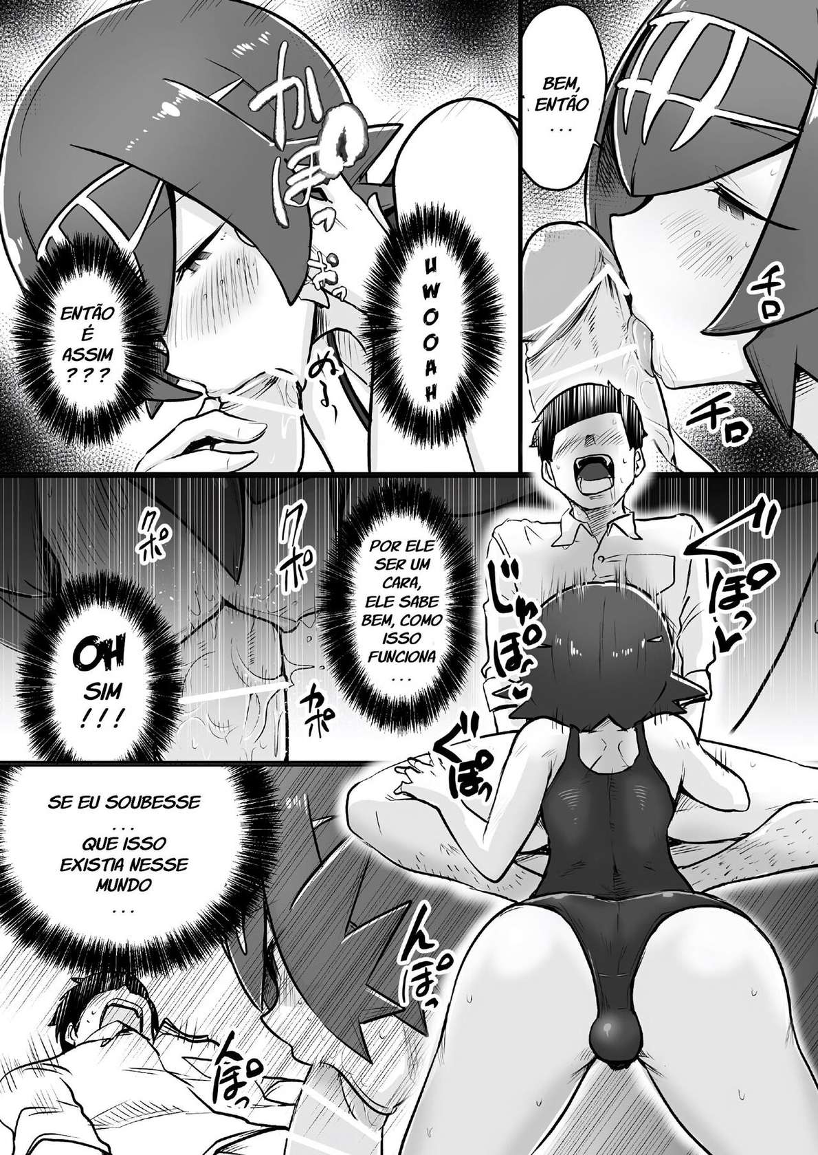 [MAFIC (Choukutetsushitsugan)] Alola Otokonoko Club (Pokémon) [Portuguese-BR] [LIANEF] [Digital]