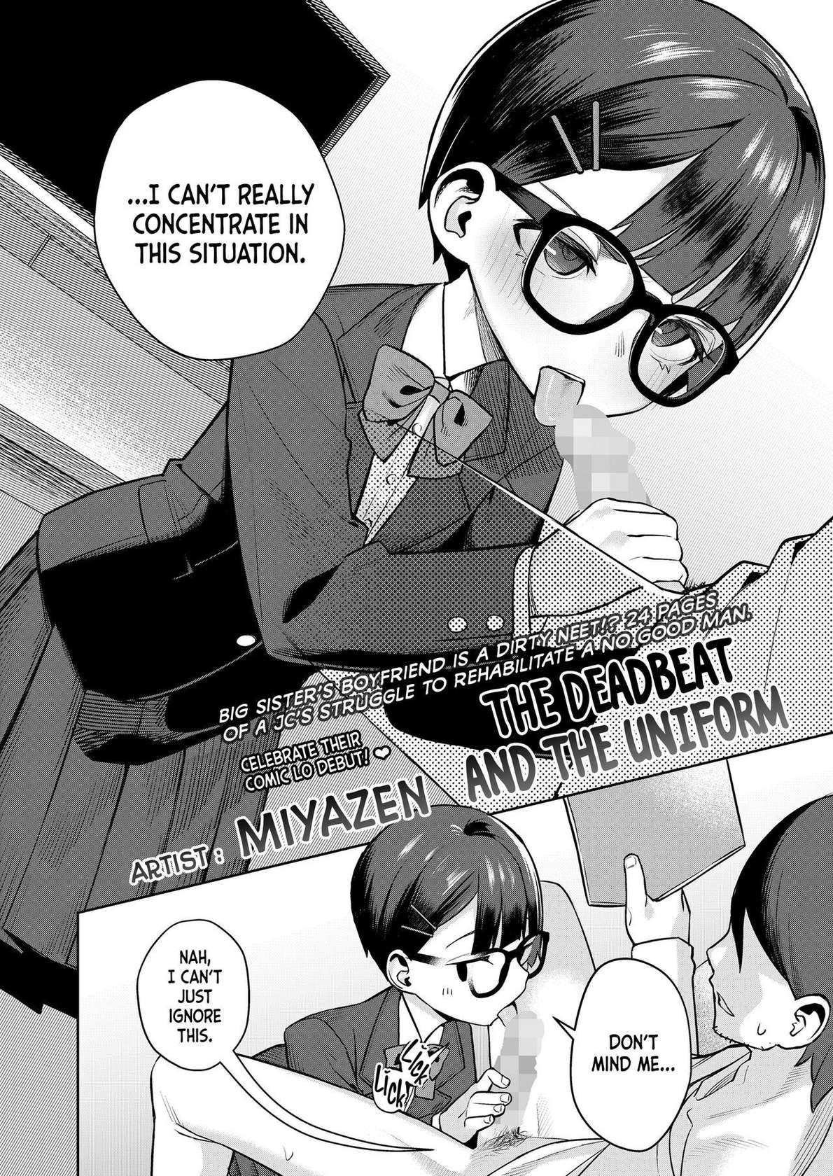 [Miyazen] Himo to Seifuku｜The Deadbeat and the Uniform (COMIC LO 2022-11) [English] [Nishimaru] [Digital]