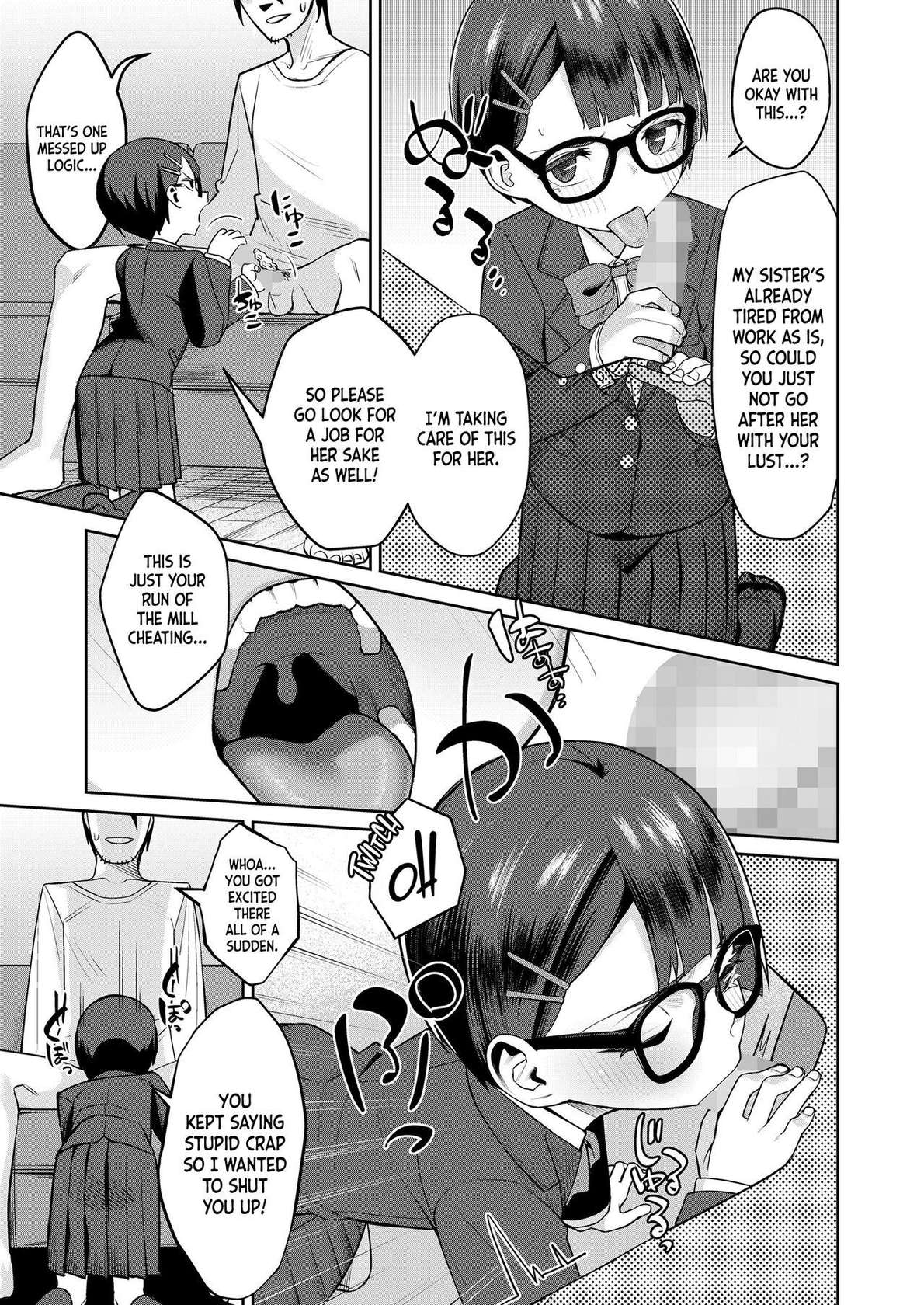 [Miyazen] Himo to Seifuku｜The Deadbeat and the Uniform (COMIC LO 2022-11) [English] [Nishimaru] [Digital]