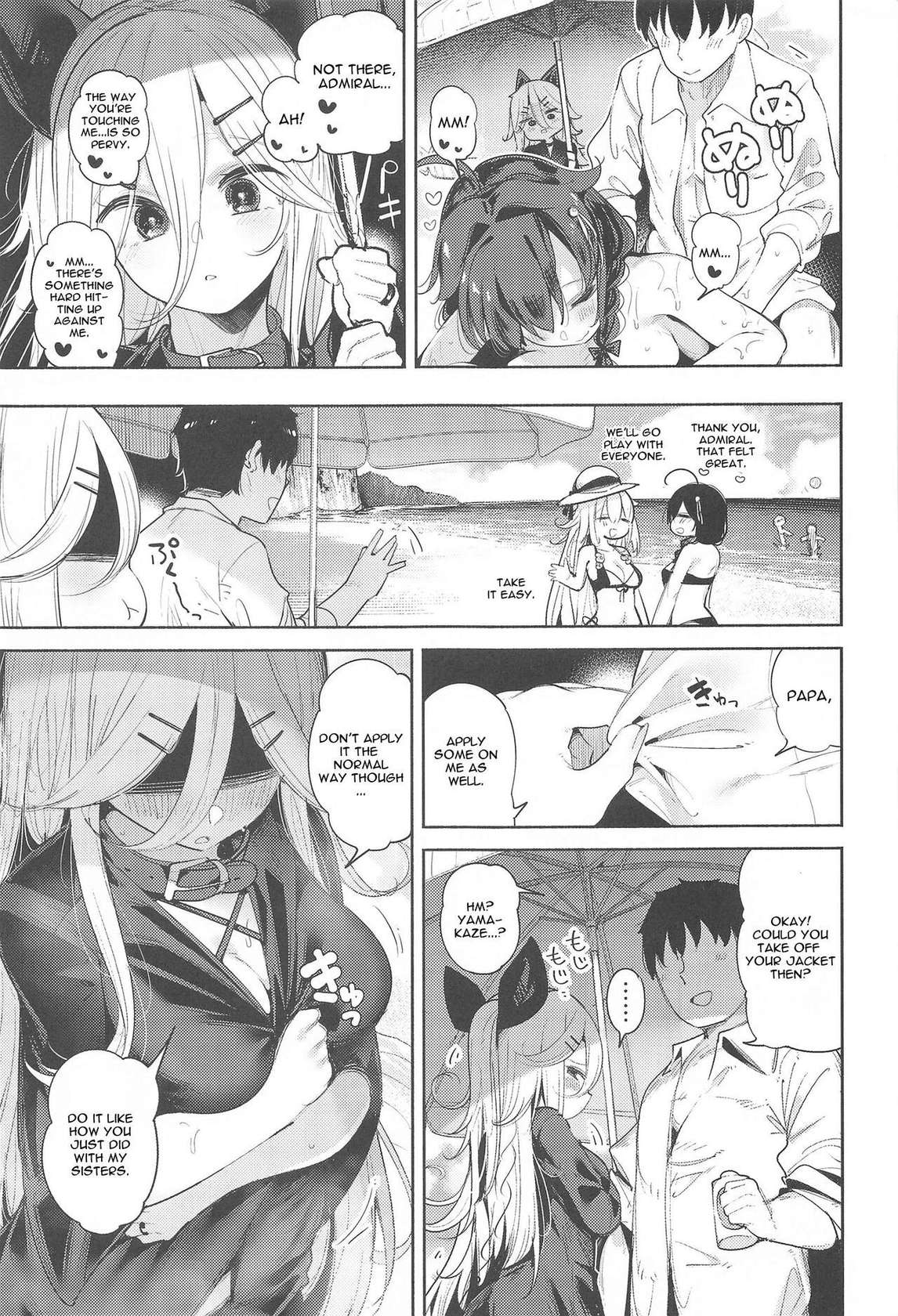 (C102) [Toto-taste (Suzuki Toto)] Yamakaze-chan to Private Beach de Yuuwaku Kozukuri Sex (Kantai Collection -KanColle-) [English]