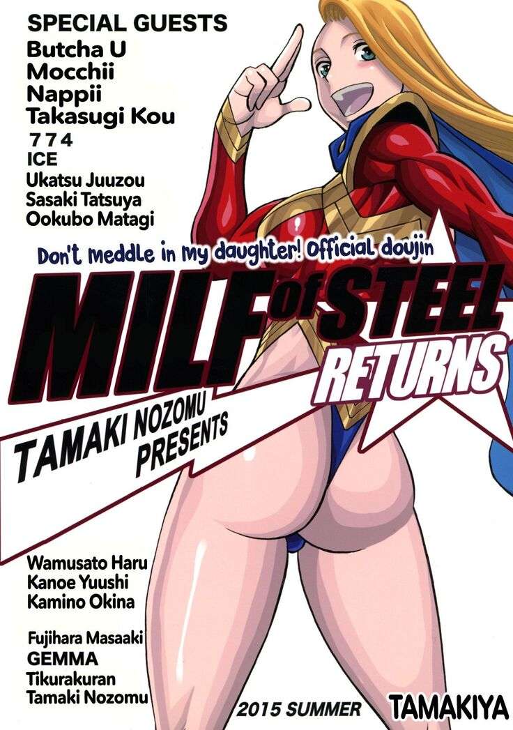 MILF of STEEL RETURNS