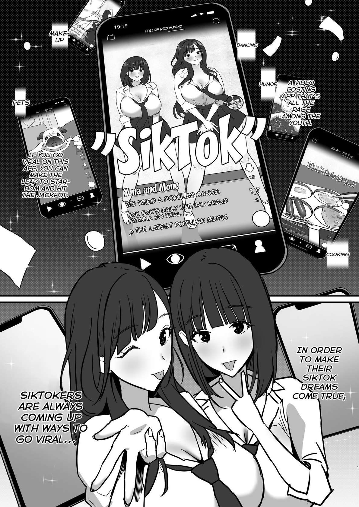 [Purumetal] Onee-chan no Tomodachi no JK Tiktoker ni Takusan Paizuri sareru Hon | The Book where a Kid gets Titfucked a lot by Onee-chan's JK *iktoker Friends. [English] {brolen}