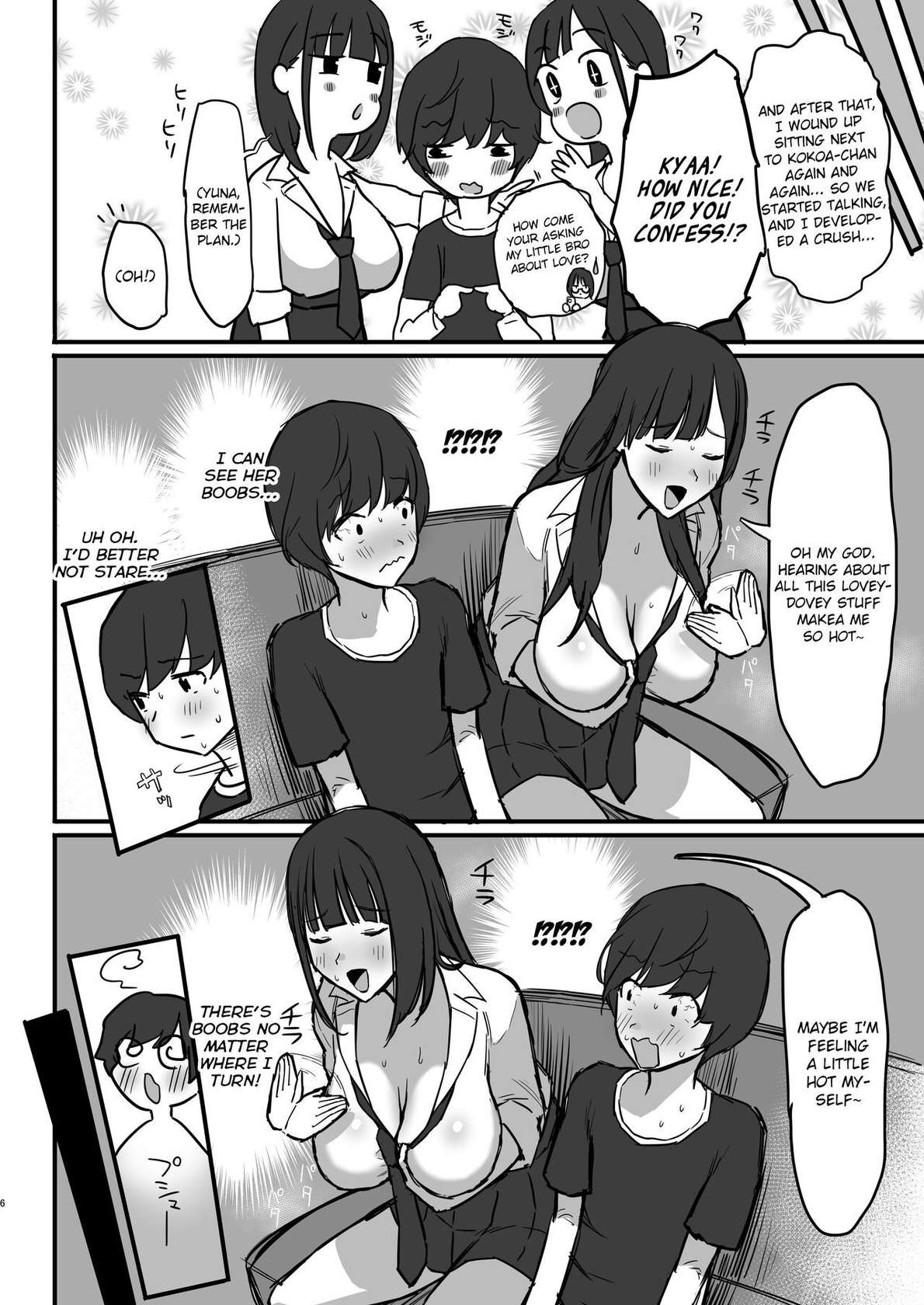 [Purumetal] Onee-chan no Tomodachi no JK Tiktoker ni Takusan Paizuri sareru Hon | The Book where a Kid gets Titfucked a lot by Onee-chan's JK *iktoker Friends. [English] {brolen}