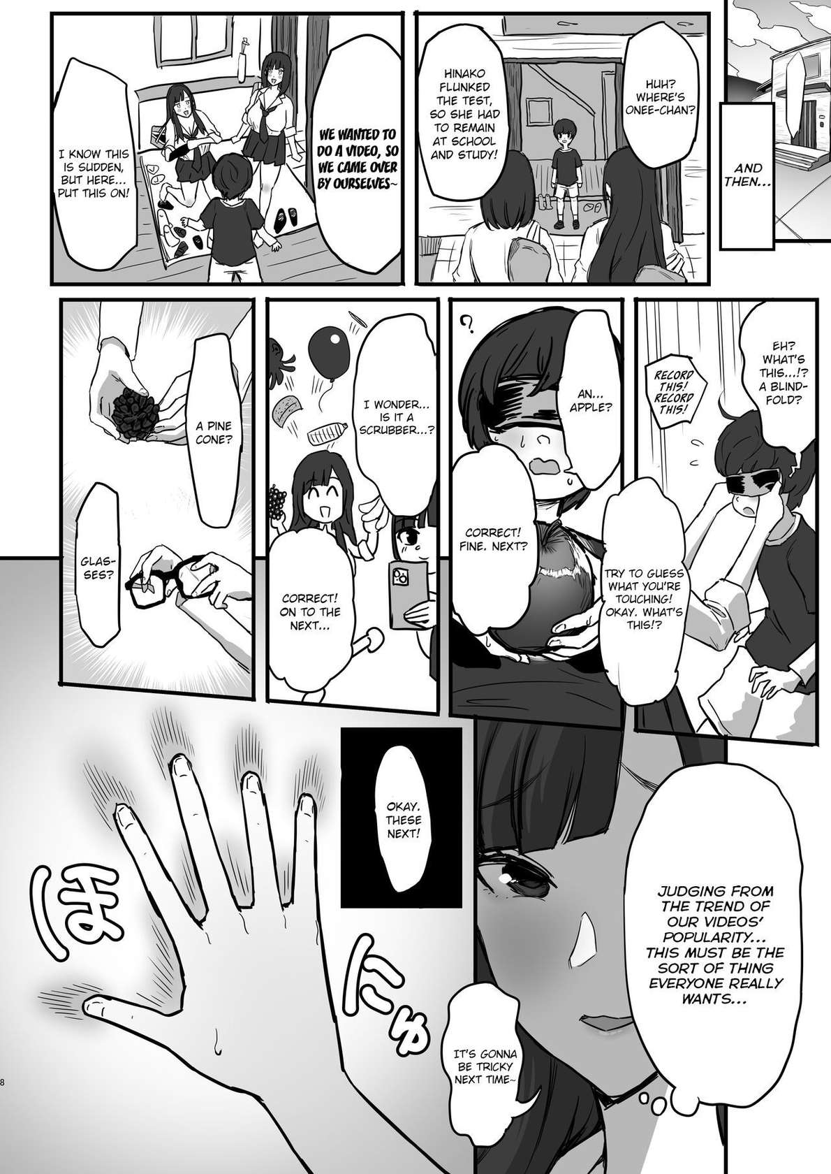 [Purumetal] Onee-chan no Tomodachi no JK Tiktoker ni Takusan Paizuri sareru Hon | The Book where a Kid gets Titfucked a lot by Onee-chan's JK *iktoker Friends. [English] {brolen}