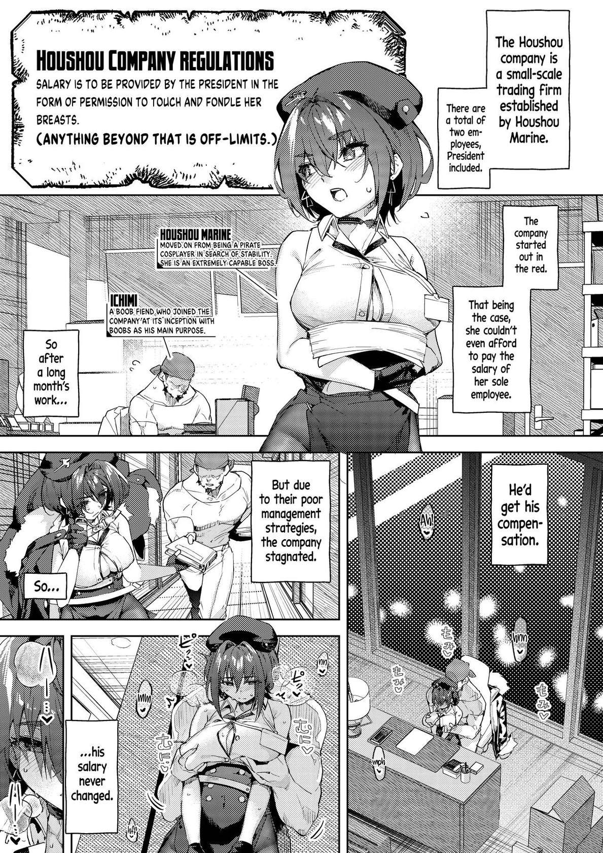 [Hikoushiki (CowBow)] Kyuuryou wa Omune ja Dame desu ka? | Can I Pay You With My Breasts? (Houshou Marine) [English] [Watson] [Digital]