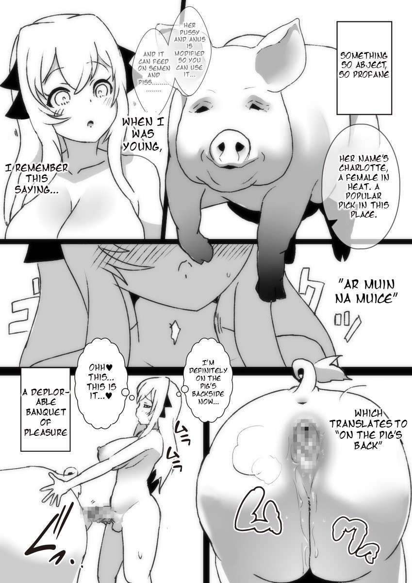 [Taroro] "On the Pig's Back" [English]