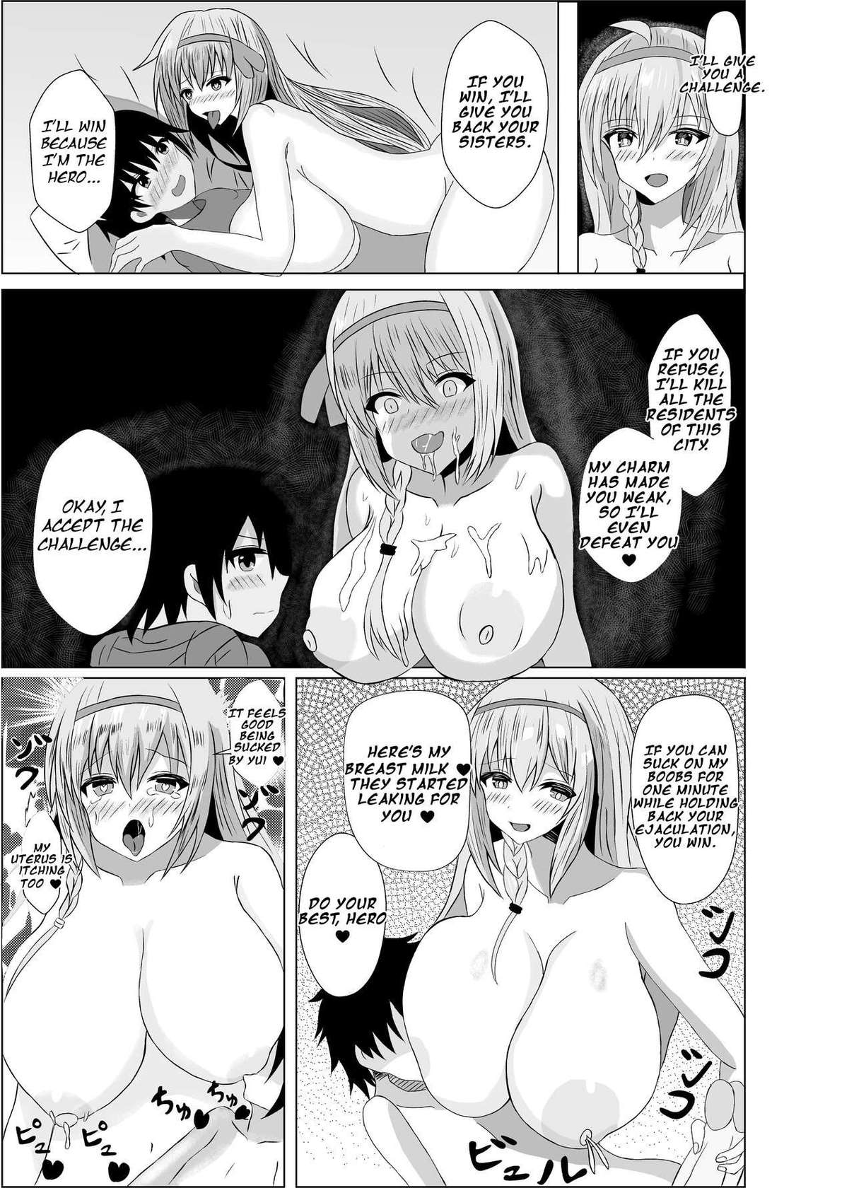 [Prince Cat (Nekohime Yuuka)] Succubus Gitai Slime ga Shota Yuusha o Gyaku Rape suru Hon | A Story About the Hero Who a Succubus Slime Mimic Raped. [English] [Digital]