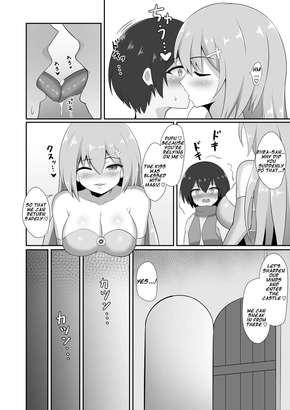 [Whitepink (WaP)] Succubus Doreika Keikaku ~Goshujin-sama Succubus to Moto Shiro Majutsushi no Onee-san~ | Succubus Enslavement Plan ~Master Succubus and Former White Mage Older Sister~ [English] [Digital]