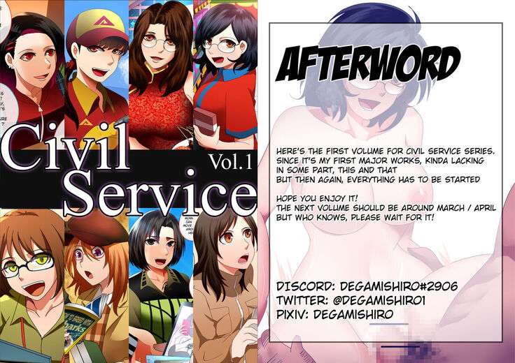 Civil Service Vol.1