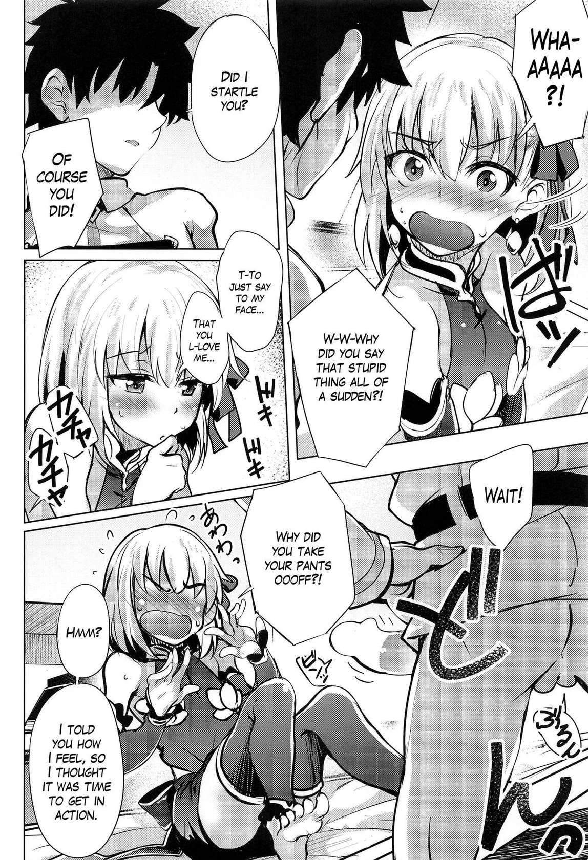 (C100) [Part K (Hitsujibane Shinobu)] Aisaretai Kama wa Sunao ni Narenai. (※Choroi) | Kama wants to be loved but won't be honest about it (※she's so easy to read) (Fate/Grand Order) [English] [The Blavatsky Project]