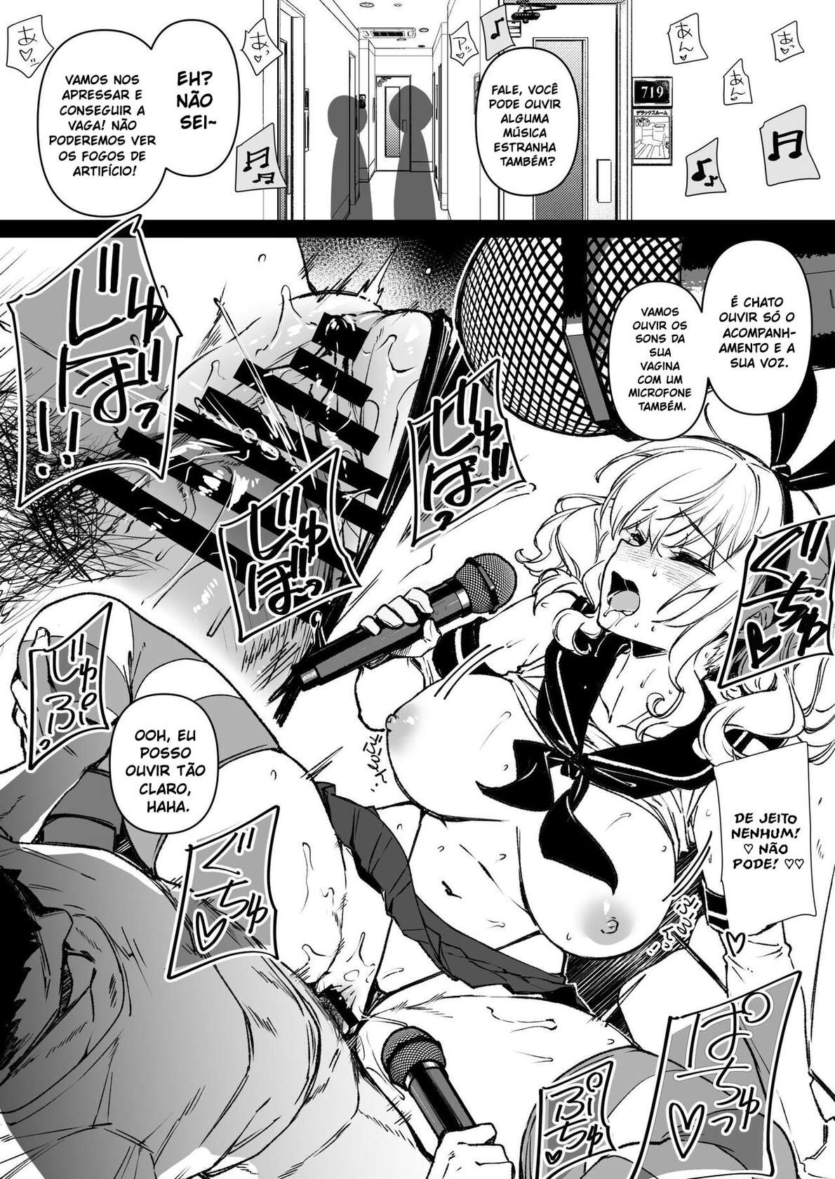 [CHIBIKKO KINGDOM (Kekocha)] Shitsuren Kashima to Karaoke H & Skeb Matome (Kantai Collection - KanColle-) [Portuguese-BR] [HQHentai.com.br] [Digital]