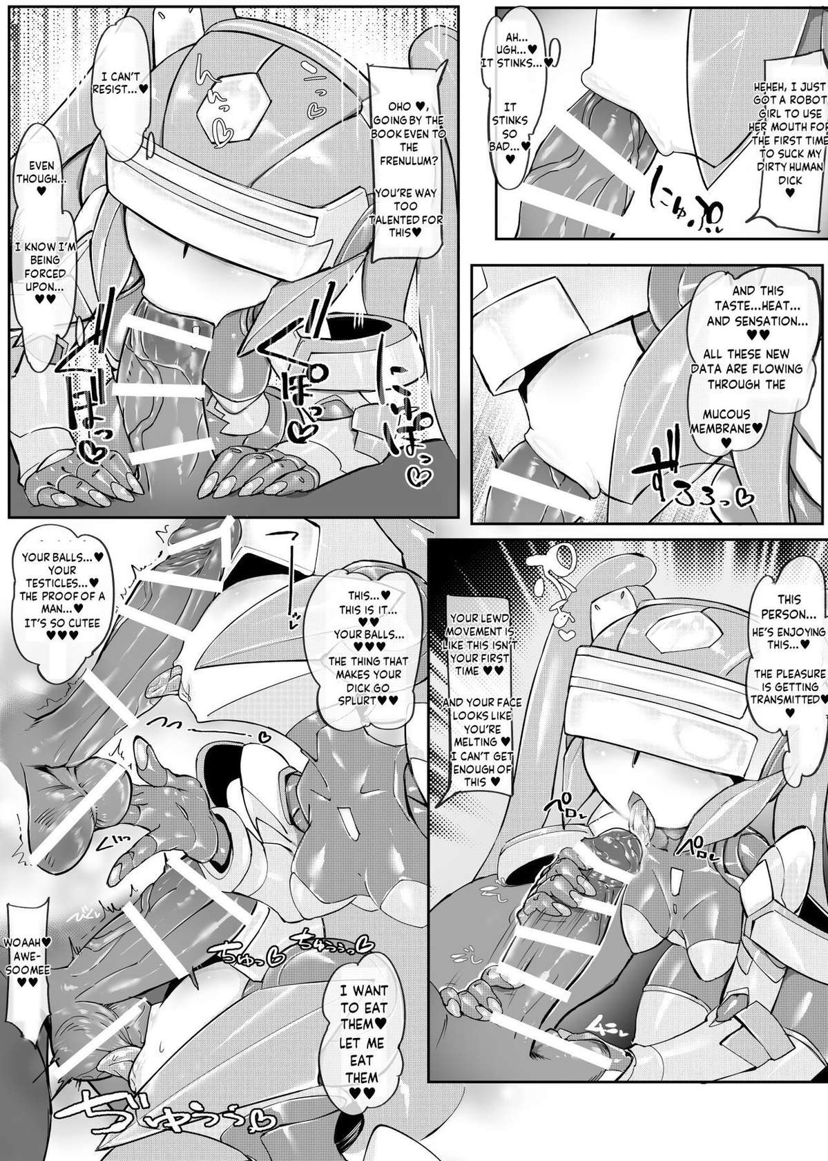 [Pochincoff] Mech Gene Type [English]