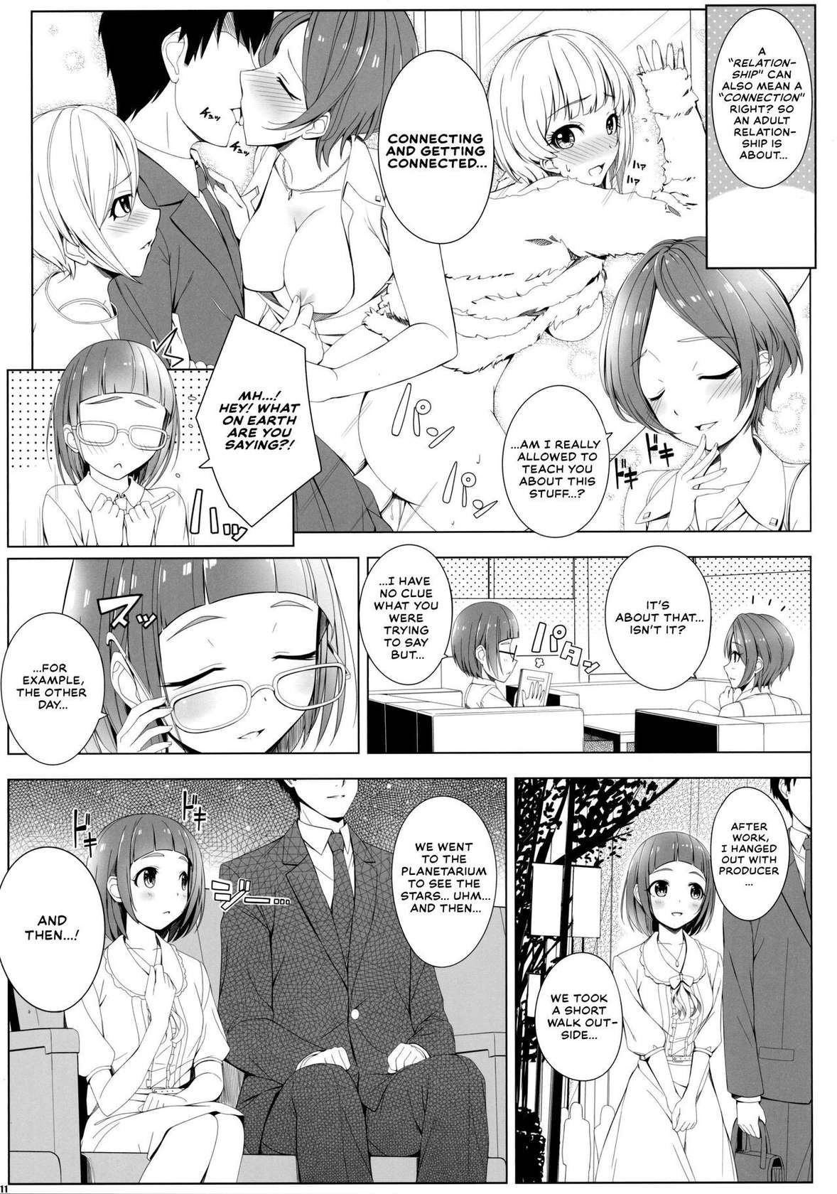 (C90) [DOUWA-KENSETSU (Nomura Teruya)] SESSION -BAD COMMUNICATION? 19- (THE IDOLM@STER CINDERELLA GIRLS)  [English] [Thennos Scans]