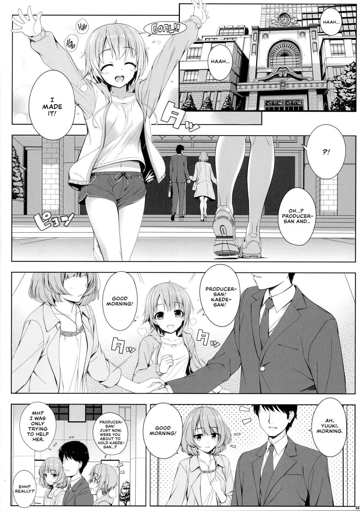 (C90) [DOUWA-KENSETSU (Nomura Teruya)] SESSION -BAD COMMUNICATION? 19- (THE IDOLM@STER CINDERELLA GIRLS)  [English] [Thennos Scans]