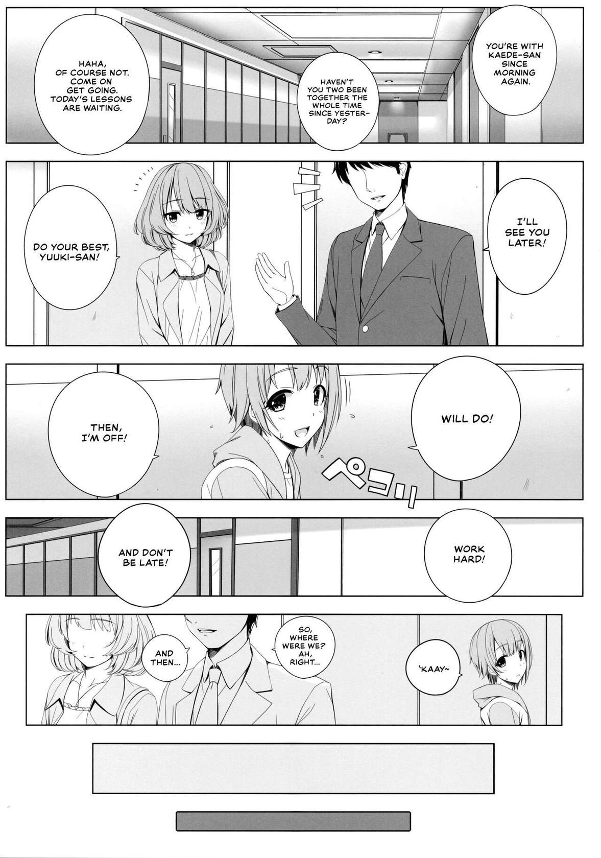 (C90) [DOUWA-KENSETSU (Nomura Teruya)] SESSION -BAD COMMUNICATION? 19- (THE IDOLM@STER CINDERELLA GIRLS)  [English] [Thennos Scans]