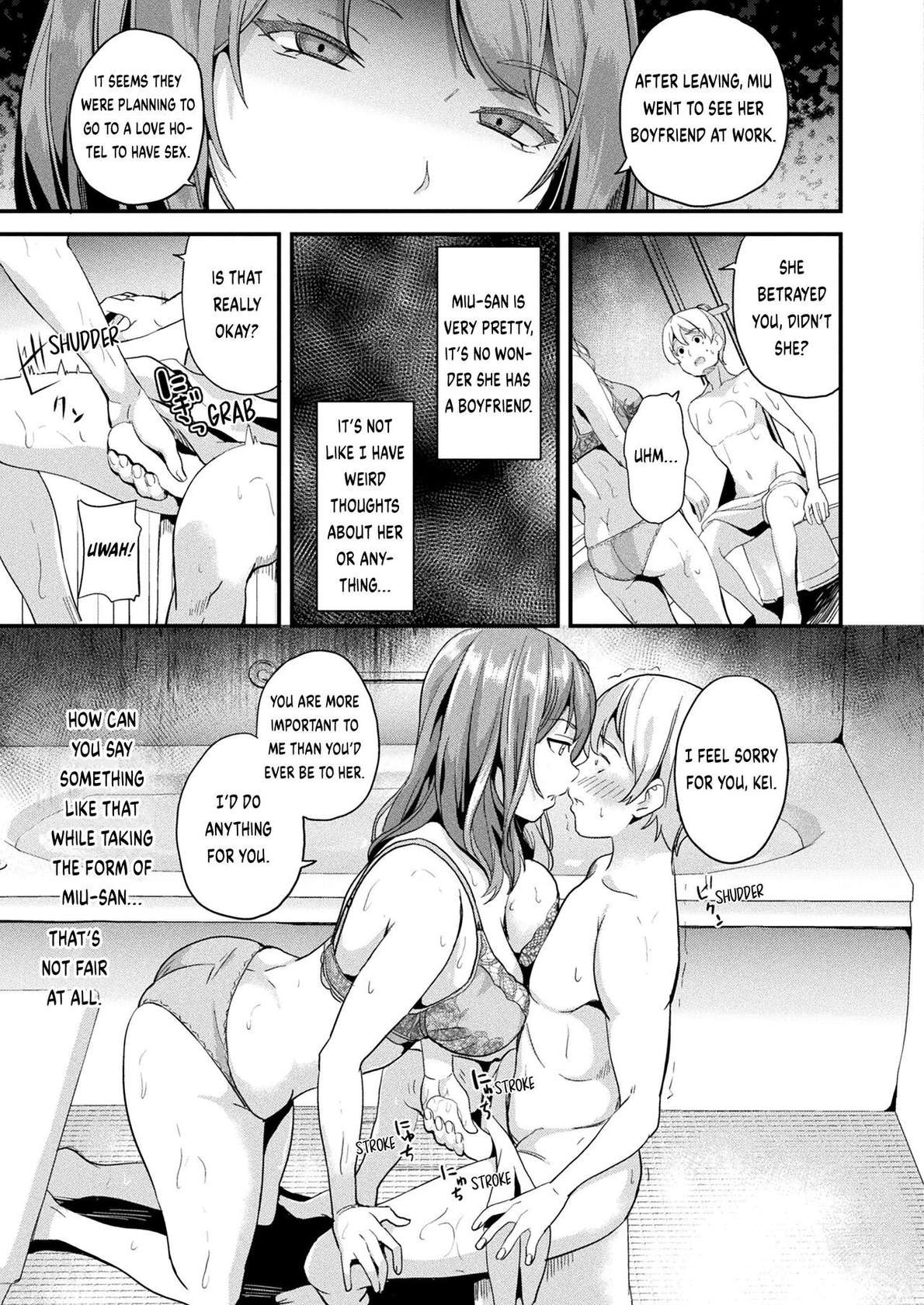 [DATE] Doukyo Suru Neneki -Nitaime- Ch. 2 (COMIC Unreal 2023-08 Vol. 104) [English] [Digital]