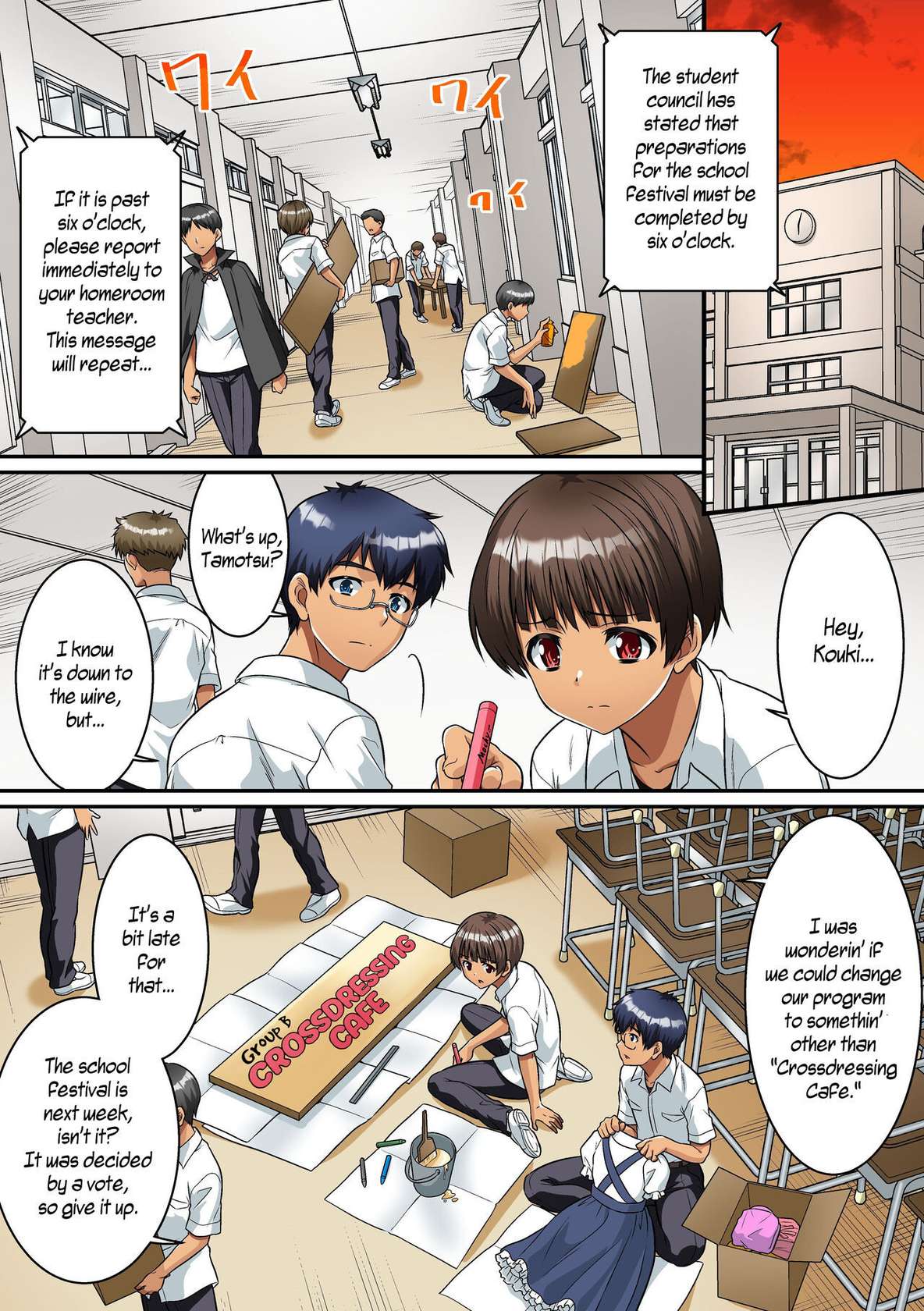 [NCP (Kaneko Naoya)] Danshikou de Nyotaika shichatta Boku. Seifuku no Mama Class Danshi no Zenin ni... | I Became a Girl at an All-Boys School. For All the Classmate Boys Still in Uniform... [English] [WisdomWapiti] [Digital]