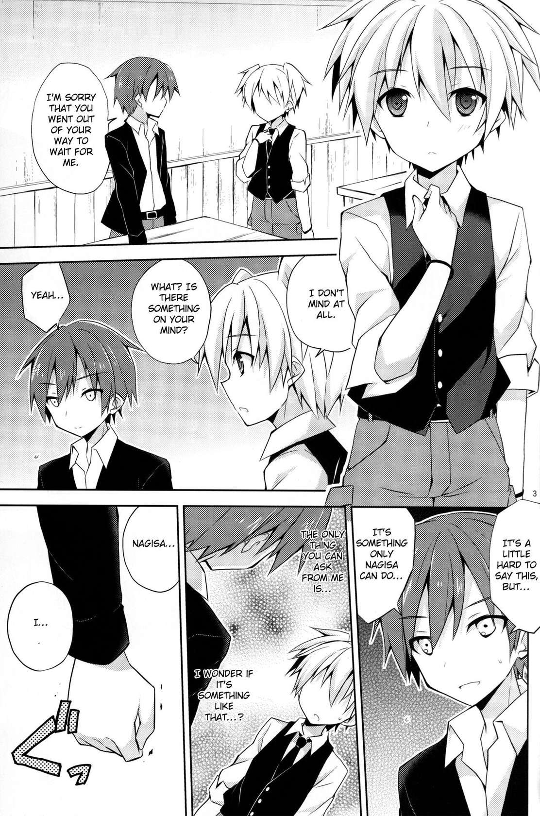 (HaruCC19) [Mimoton (Mimoton)] Kimi ni shika dekinai koto | Something Only You Can Do (Assassination Classroom) [English] [KemoLove]