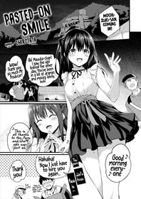 [Tirotata] Haritsuketa Egao | Pasted-On Smile (COMIC Unreal 2022-08 Vol. 98) [English] [Digital]