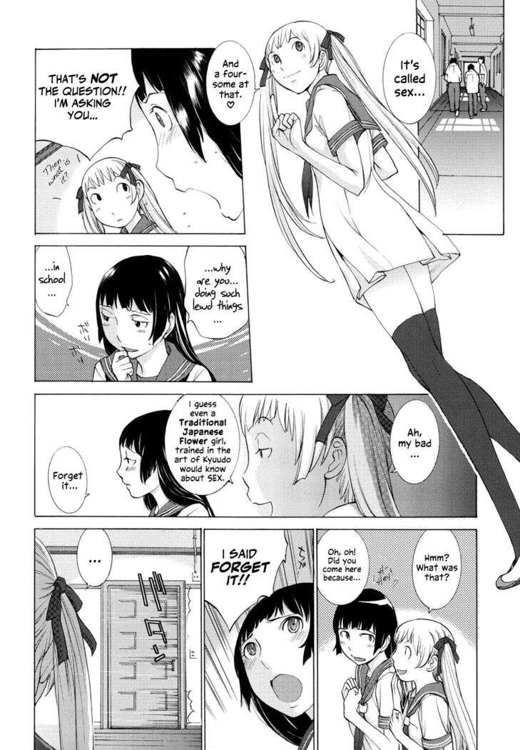 Hanazono Ch 1-3