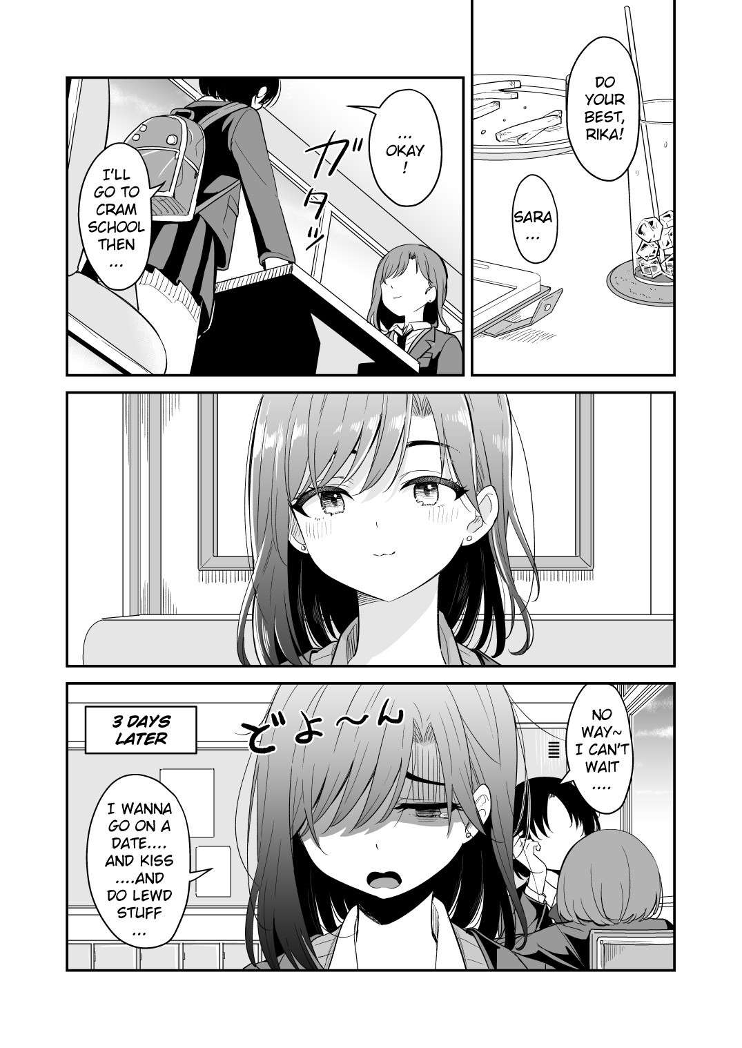 [Burakuradou (Takeshisu)] Kyou Oya, Iru kedo...|My parents are home today, but...[English] [A_RATHER_RANDOM_SCANS_GROUP]