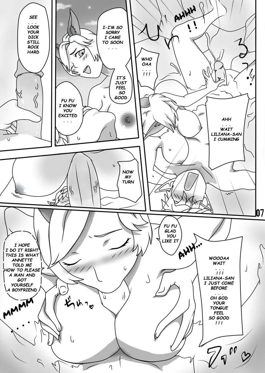 Kitsune No Kyuujitsu [Oneshot]