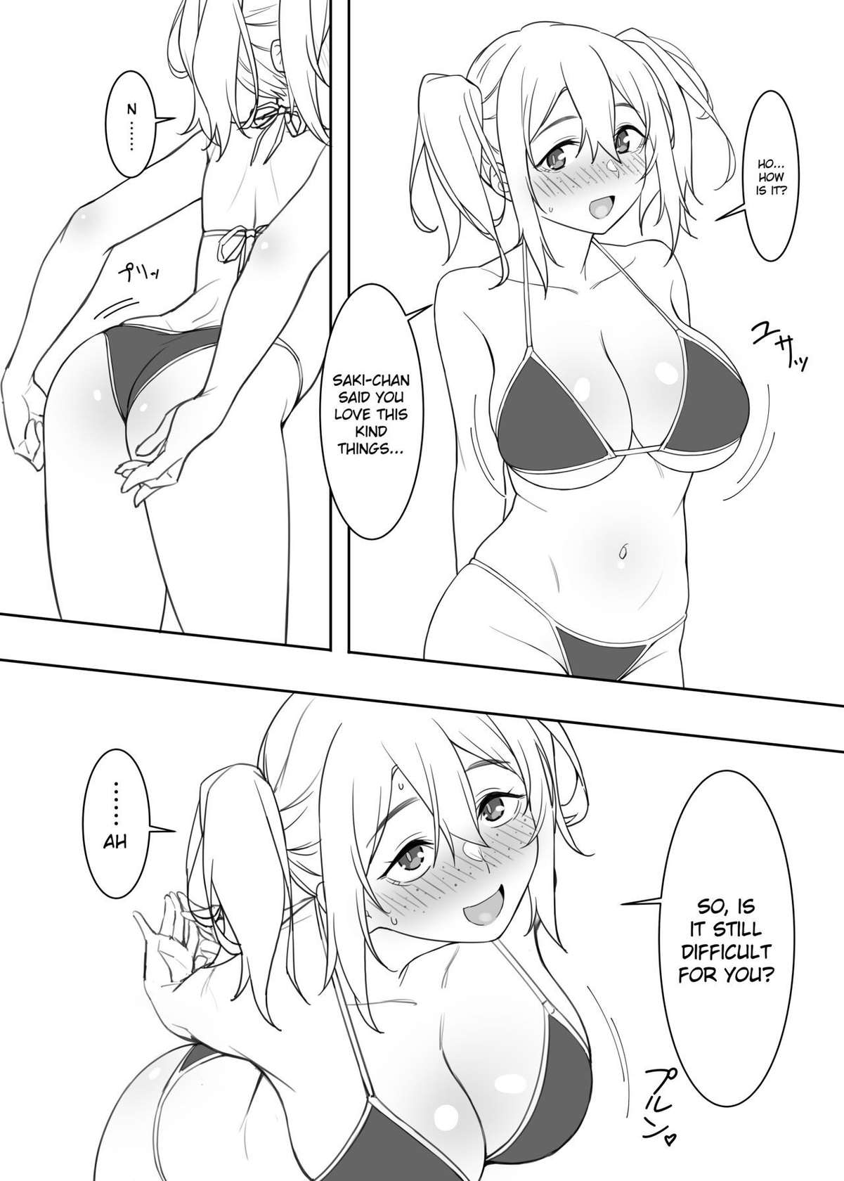 [Kamagabuchi (Hatanaka)] Kyouko-chan's swimsuit [English] [Gagak_Ireng] [Digital]