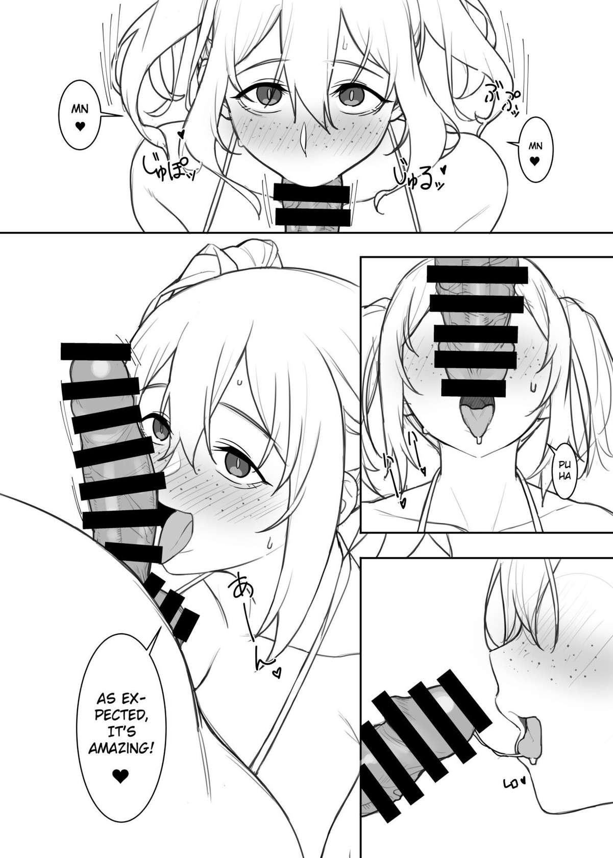 [Kamagabuchi (Hatanaka)] Kyouko-chan's swimsuit [English] [Gagak_Ireng] [Digital]