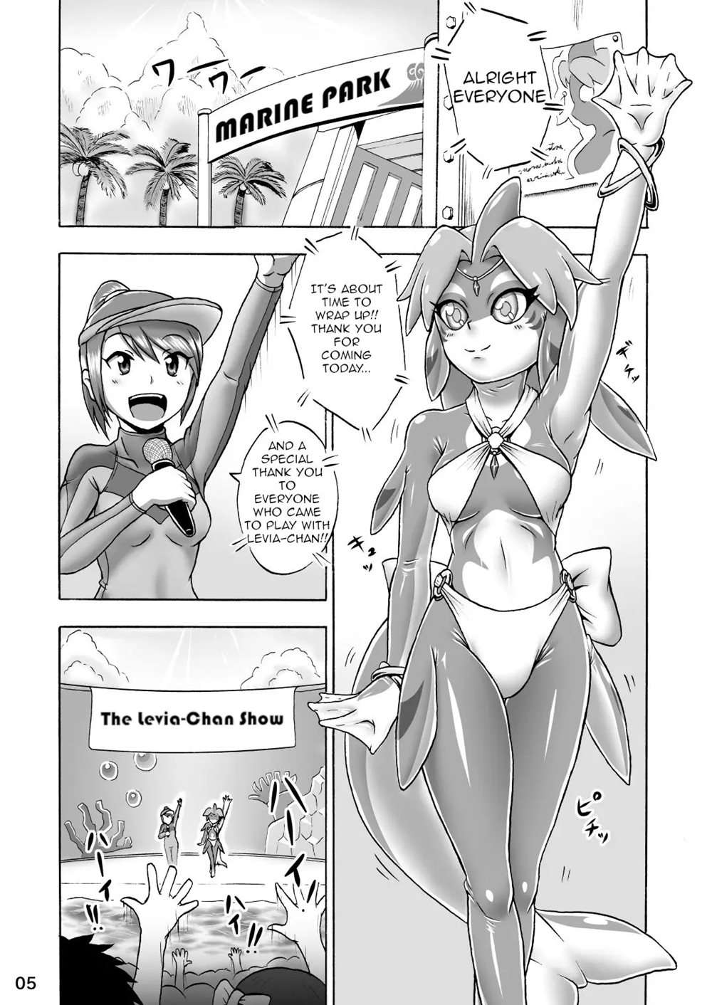 Kigurumi Show [Oneshot]