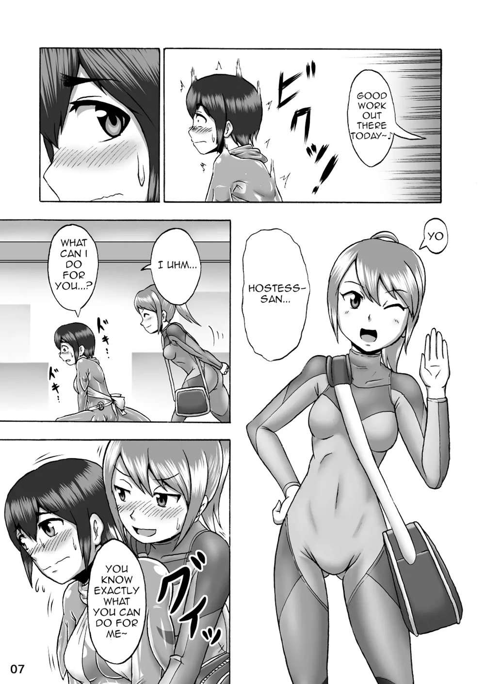 Kigurumi Show [Oneshot]