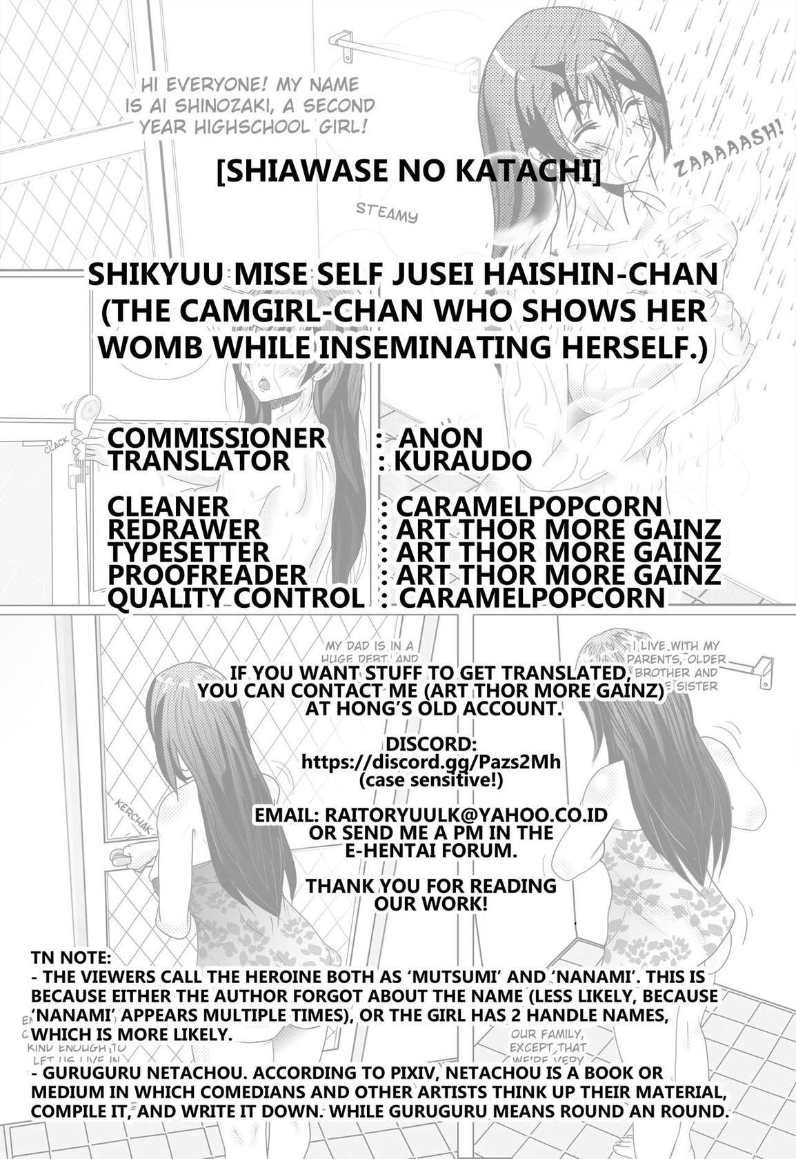 [Shiawase no Katachi] Shikyuu Mise Self Jusei Haishin-chan [English] [Kuraudo]