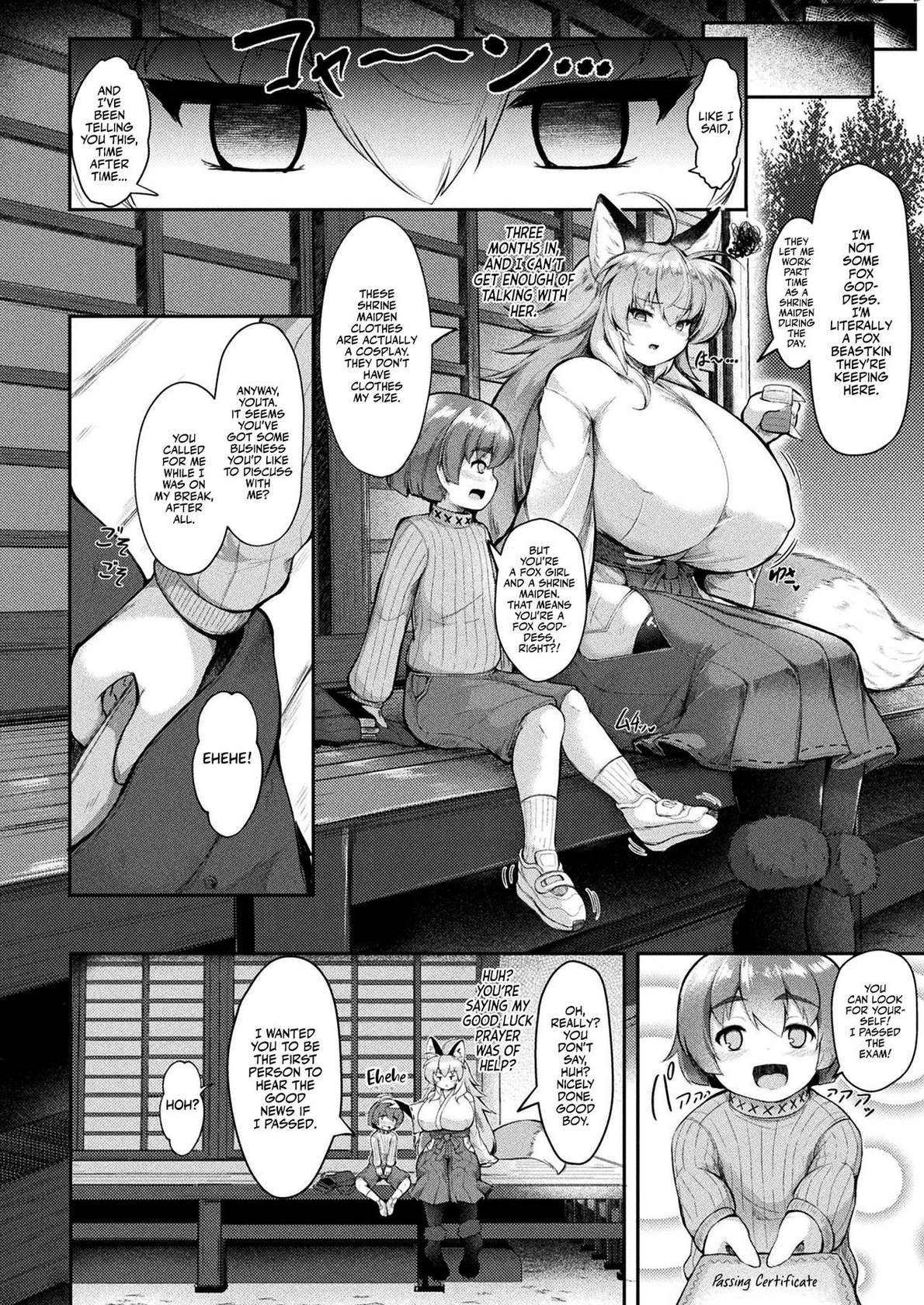 [Ginzake] Dekkai Amaama Okitsune-sama no Himitsu no Micchaku Gohoubi Thick Sweet Fox Maiden's Secret Heavy Reward! (COMIC Unreal 2023-06 Vol. 103) [Digital] [English] [Team Rabu2]