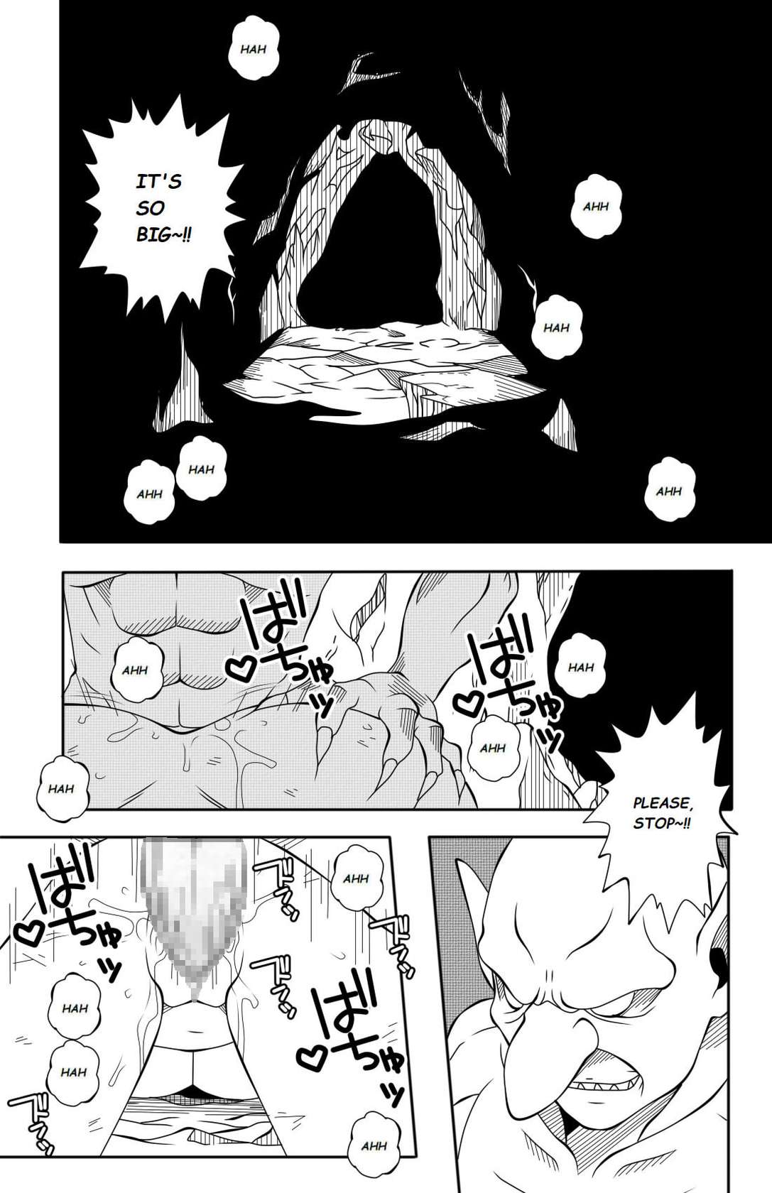 Fairy Tail H-Quest (Remake) + Omake (DMAYaichi)