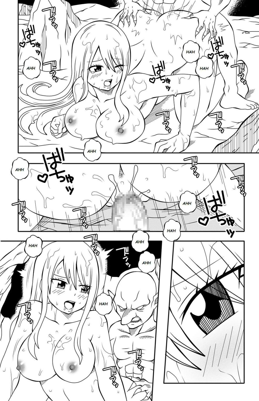 Fairy Tail H-Quest (Remake) + Omake (DMAYaichi)