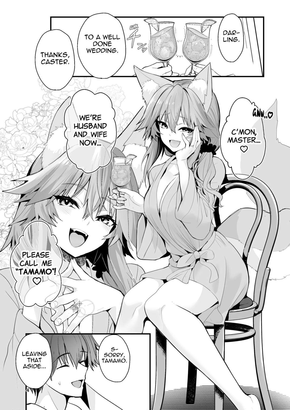 [Yamitsuki Honpo (Wise Speak)] Shinkon Shinsai Tamamo-san (Fate/EXTRA CCC) [English] {Mant} [Digital]