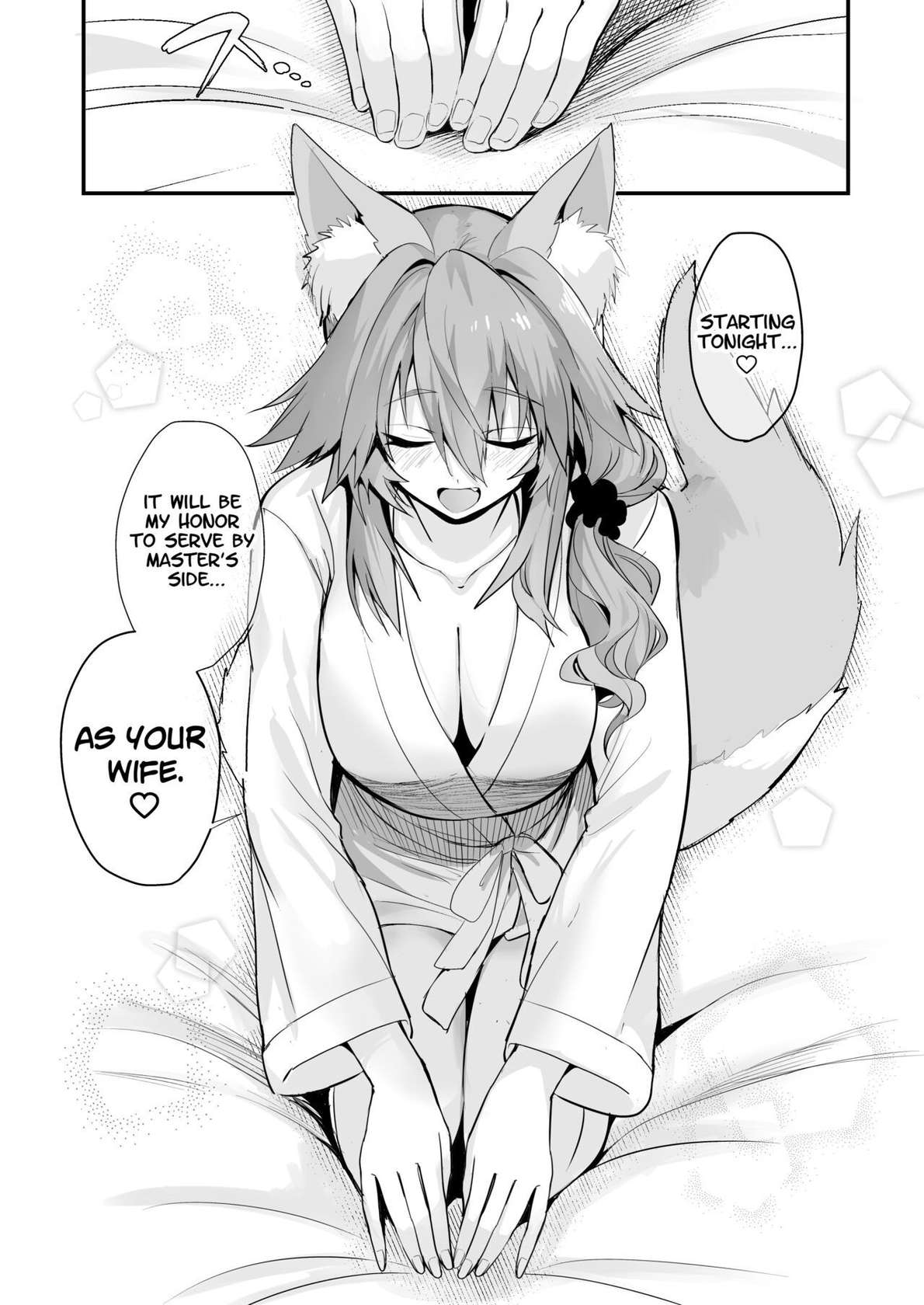 [Yamitsuki Honpo (Wise Speak)] Shinkon Shinsai Tamamo-san (Fate/EXTRA CCC) [English] {Mant} [Digital]