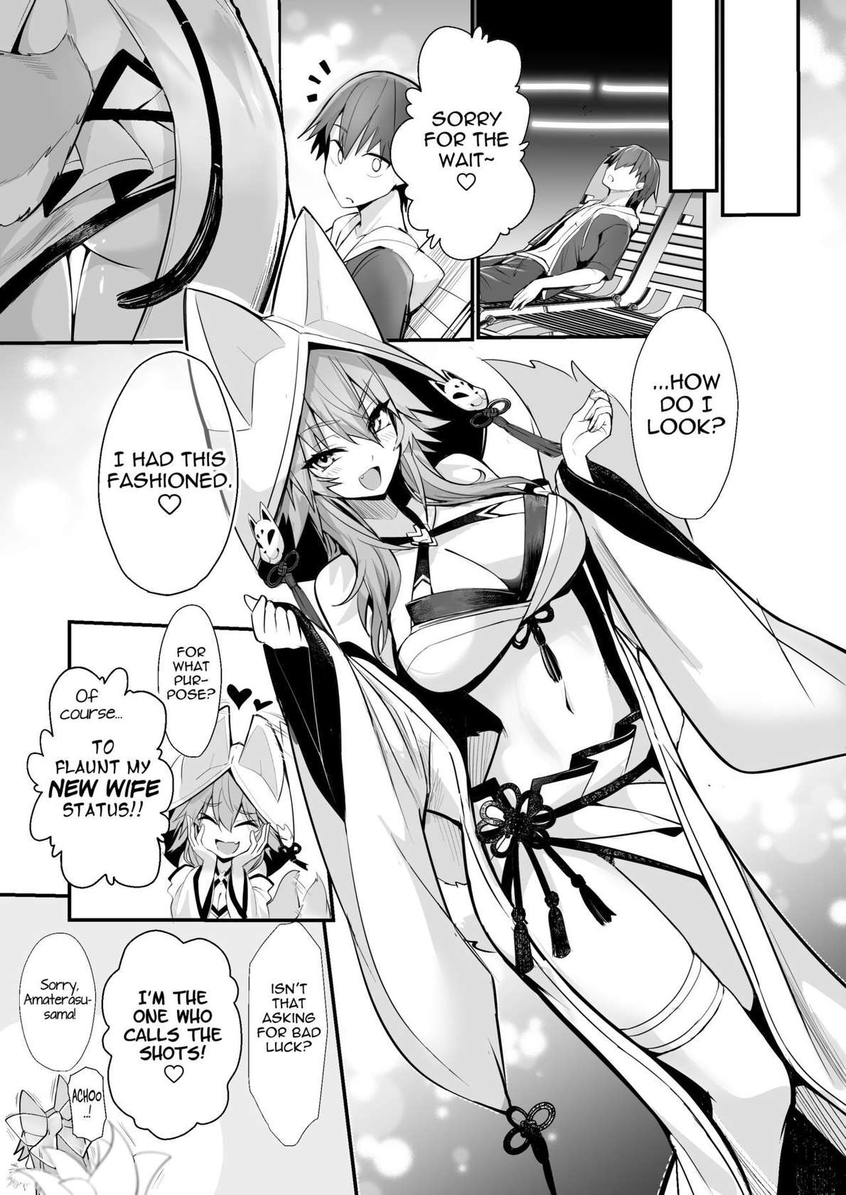 [Yamitsuki Honpo (Wise Speak)] Shinkon Shinsai Tamamo-san (Fate/EXTRA CCC) [English] {Mant} [Digital]