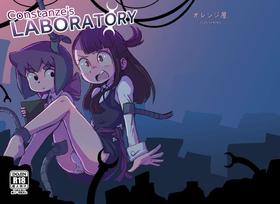 [Orenjiya (Orenji)] Constanze's Laboratory (Little Witch Academia) [English] [Digital]