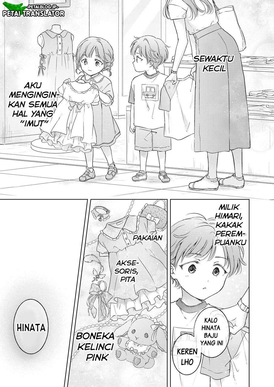 Seitenkan Appli no Tadashii Tsukaikata Bahasa Indonesia