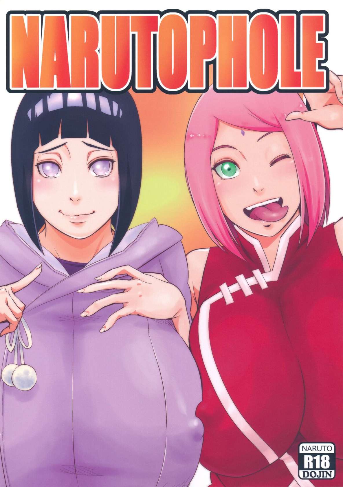 (C102) [Karakishi Youhei-dan Shinga (Sahara Wataru)] NARUTOPHOLE (Naruto) [English] [joobuspaidatr]