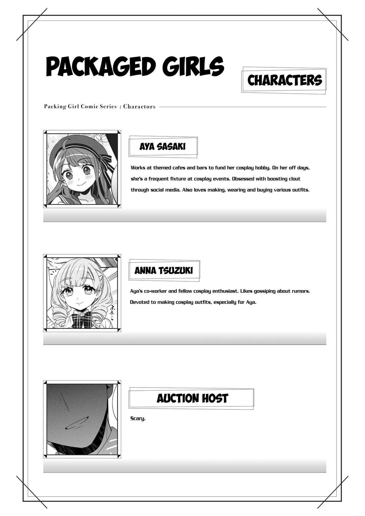 Clochette (Sakura Yuki, Ako)] Konpou Shoujo 4 | Packaged Girls 4 [English] [Gorillagag] [Digital]