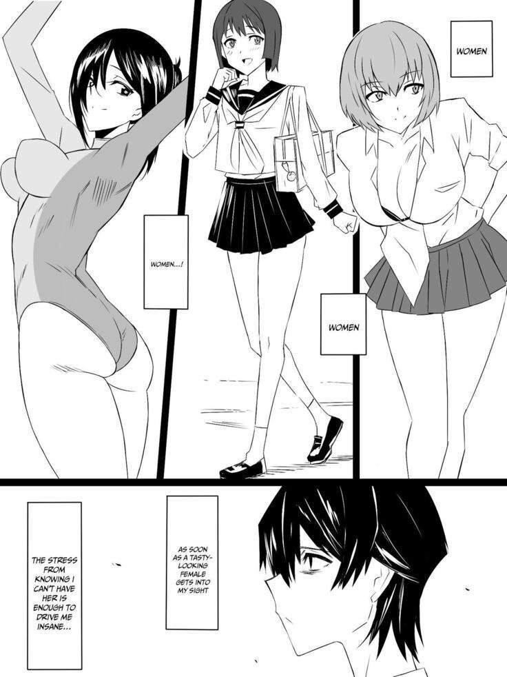 "Shoukanjuu DX DeliHealizer" ver. 4 ~Card kara Josei o Shoukan shite Ecchi suru Ohanashi~ | Shoukanjuu DX DeliHealizer ver. 4 ~A Story of How I Summoned a Girl With a Card and Had Sex With Her~